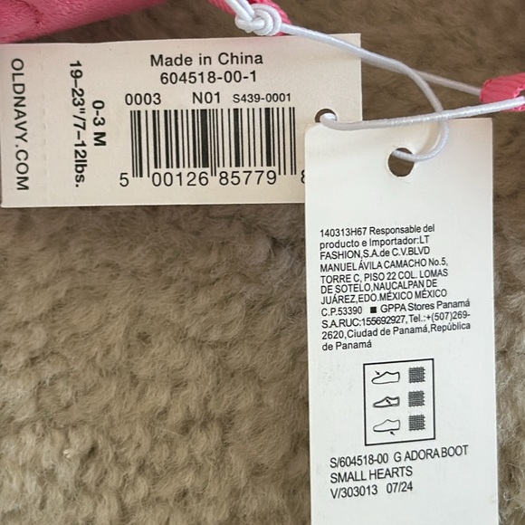 Old Navy Quilted Heart Boots for Baby - Picture 16 of 16